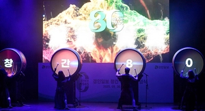 [창간 80주년] 한없는 영광… 절체절명 위기 속 시험대