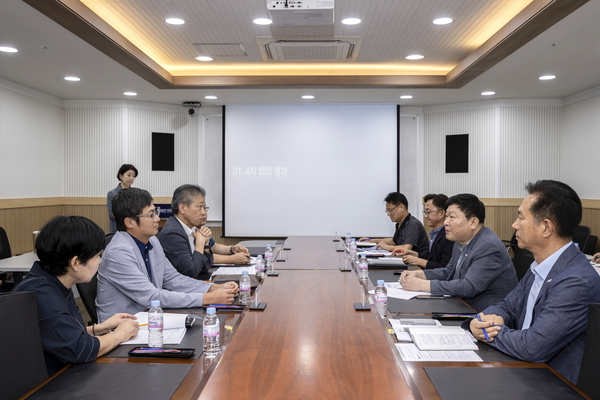 시흥시 하수관로정비 BTL 사업 조사단 회의. /시흥시 제공