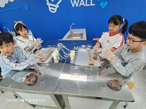 동두천양주교육지원청 전통음식 만들기 프로그램 운영