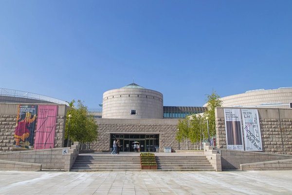 국립현대미술관 과천/ 경기관광공사 제공.