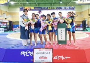 안산시청, 4년 만에 추석장사씨름대회 정상 탈환