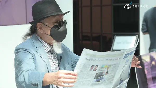 성능경 ‘신문읽기’. /경기도미술관 제공