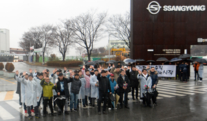 [이슈추적] 평택 쌍용차 16년 투쟁의 끝, 연대와 노란봉투법이 찍은 마침표