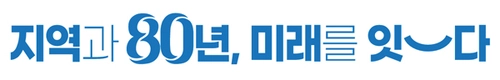news-p.v1.20250930.737f2a39eb87487eb4cf20c23c7b1980_P2.webp