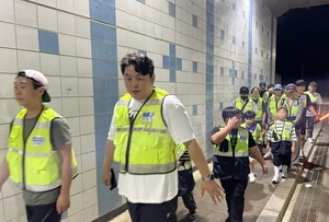 ‘야간 러닝과 순찰을 함께’… 가평서 주민참여 치안활동 화제