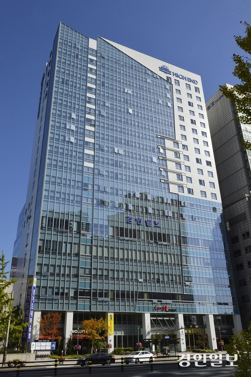 현재 신사옥. /경인일보DB