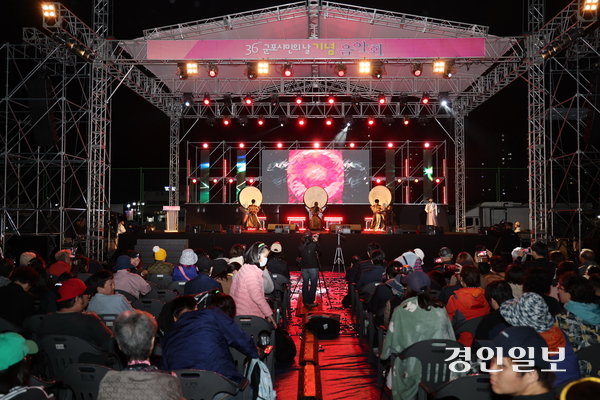 지난해 제36회 군포시민의날을 기념해 음악회가 열리고 있다. /군포시 제공