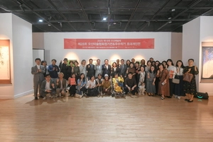 추석 연휴 ‘오산천’서 가족과 즐기는 미술전시 2선