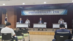 ‘시흥수원고속화도로’ 의왕시민 공청회… “의왕 전구간 지하화”