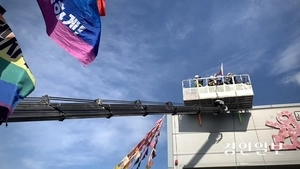 [이슈&스토리] 잇따른 외국투자기업 ‘먹튀’ 논란… 국감 ‘뜨거운 감자’로