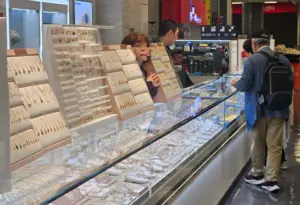 “팔때 vs 살때”… 金 거래 골든타임 온도차