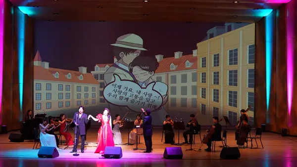 경기아트센터 무대 오를 ‘웹툰 오페라 갈라’ 공연 모습. /경기아트센터 제공