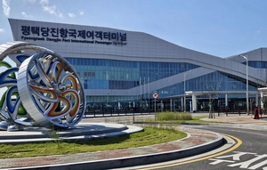 유커 호재에도 웃지 못하는 평택항… 카페리부두는 ‘개점휴업’