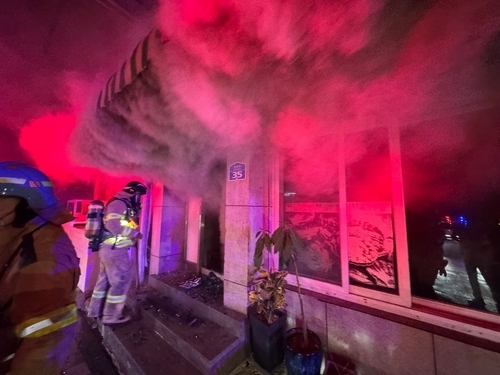 가평 청평면 식당 화재 현장 /경기북부소방본부 제공