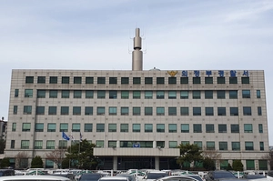 의정부 아파트서 30대 남성이 이웃 가족에 흉기 휘둘러… 피의자는 숨져