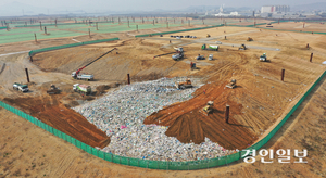 송도·청라자원순환센터 반입수수료, 2년 단계적 인상