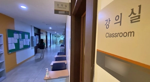 “비자 때문에 합격시켜도 걱정” 인천 대학가 시름