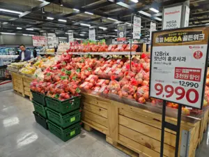 명절 재고 털자… 대형마트 ‘포스트 추석’ 세일