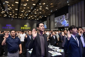 “시민 하루 30g 줄이면…” 버리면 민폐 모으면 보상