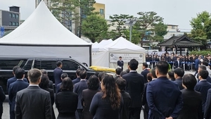 “성실하고 신뢰 있던 사람”… 양평군 공무원 영결식 엄수