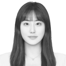김가빈 초록우산 아동권리옹호단 대학생 서포터즈