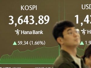 삼성전자, 3분기 영업익 12조 회복… 실적 반등 신호탄 쐈다