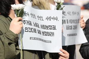 11년간 변화 없었다… ‘세 모녀’처럼 떠난 ‘의정부 모자’