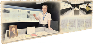 굽히지않은 2·8독립정신, 100년 넘게 지켜낸 역사 - 해외편 <2> [일제 법정에 맞선 독립운동가·(13)]