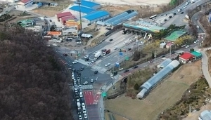 ‘사고 위험 첫손’ 광주IC 입구교차로 ‘구조 개선’