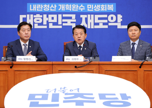 ‘캄보디아 납치’ 여야 시각차… 여 “윤석열 국민생명 외면” vs 야 “이재명 셰셰외교 탓”