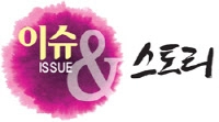 news-p.v1.20251016.04ea34cda81e49cfabe850dacfda048a_P3.webp