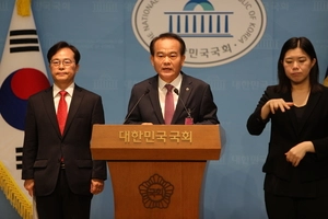 대통령실 김현지 실장 놓고 성남 정치권 ‘정치공작 VS 정치쇼’ 대립각