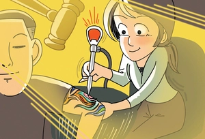 [참성단] 합법화된 문신 시술