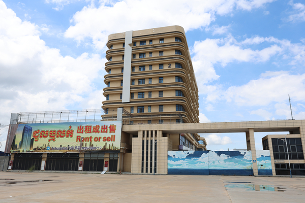 캄보디아에서 한국인 납치ㆍ감금이 잇따라 발생하고 있는 가운데 16일(현지시간) 캄보디아 프놈펜 인근 범죄단지로 알려진 ‘망고단지’의 모습. 2025.10.16 /연합뉴스