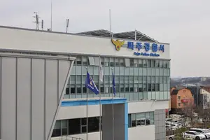 파주서 음주뺑소니로 자전거 치고 달아난 50대 검거… 검찰 송치 예정