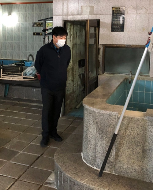 인천광역시 미추홀구 용현동에 위치한 양지탕의 옛 모습. /인천광역시 미추홀구 제공