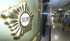 [여러분 생각은?] 지방의회 의원, 겸직 허용… 도의적 충돌 문제 엇갈린 시선