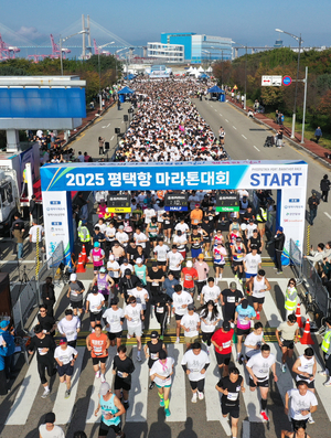 [포토] ‘평택항마라톤’ 바닷바람 만끽