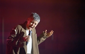 [화보] 가을밤 음악과 함께… 정서진 원 아일랜드(One Island) 뮤직 피크닉