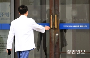 [뉴스분석] 1년 8개월 만에… ‘의정 갈등’ 마침표