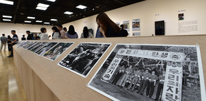 노동과 예술 결합된 부평2공장 전시회 [한국지엠 아카이빙 프로젝트·(4)]