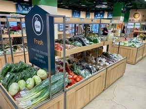 광주시 자연채 푸드팜센터 인기품목은? ‘표고버섯·딸기·누룽지’