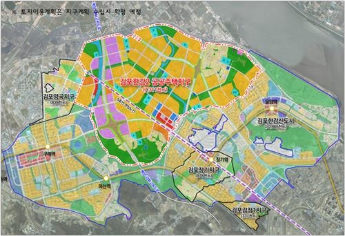 김포한강2 공공주택지구. /국토교통부 제공