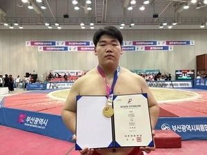 [제106회 전국체전-영광의 얼굴] 씨름 장사급 금메달, 인하대 이혁준