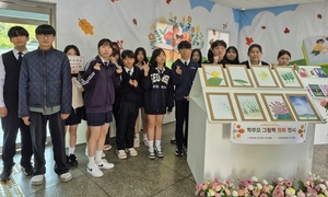 연천 학생들의 빛나는 여정, 책 한 권에 담다