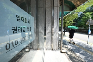 경기도 10만 자영업자, 버티다 문 닫았다