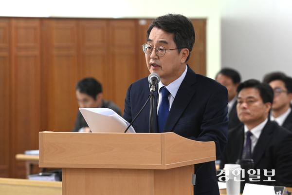 21일 수원시 영통구 경기도청에서 국회 행정안전위원회의 경기도청 국정감사가 진행되고 있다. 2025.10.21 /최은성기자 ces7198@kyeongin.com