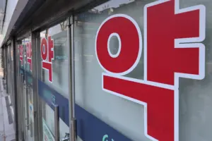 날씨 급변 환절기, 소아 의약품 ‘품절기’