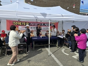 인천 학익장미아파트 입대위, ‘제4회 어르신 짜장면 드시는 날’ 행사 개최