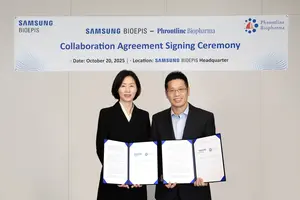 삼성바이오에피스 중국 기업과 ADC 이중항체 기술 개발 파트너십 체결